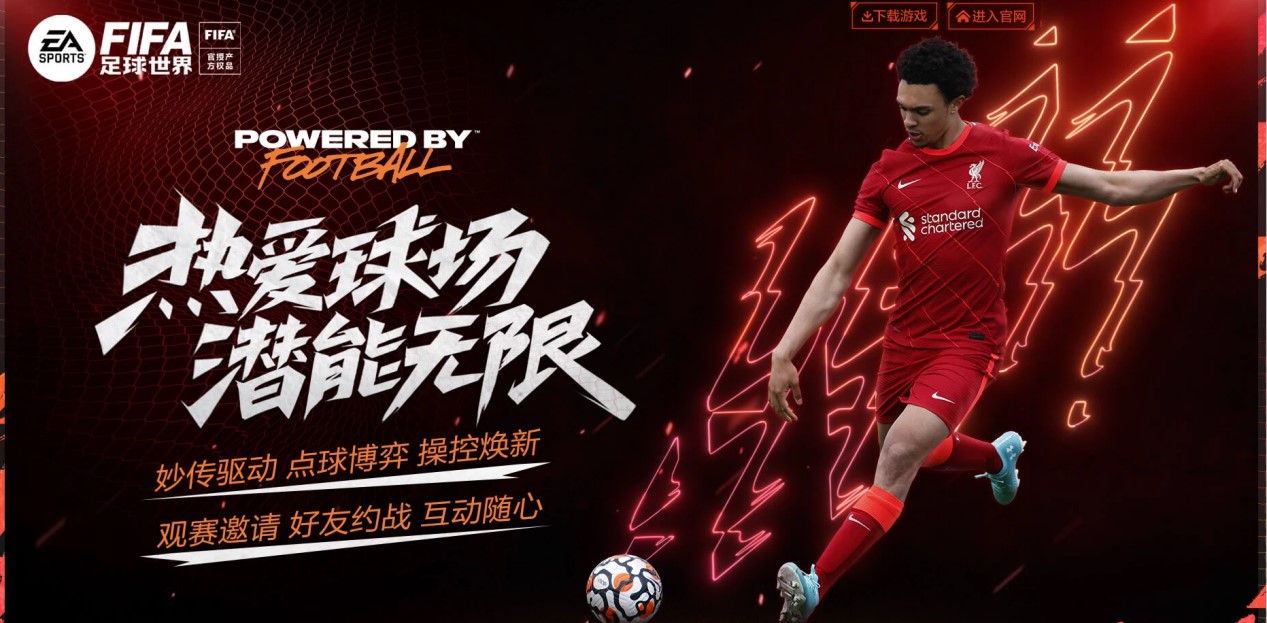 穆里尼奥：我可以去任何球队执教，今夏就想重回教练席.